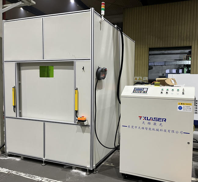 三维激光切割机~机械手激光切割机器人定制 三维激光切割机~机械手激光切割机器人定制