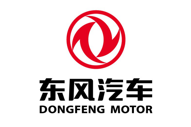 东风汽车 东风汽车